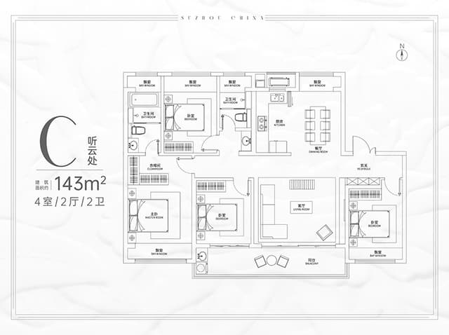 4室2厅2卫户型图