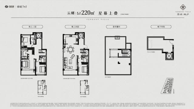 4室2厅3卫户型图
