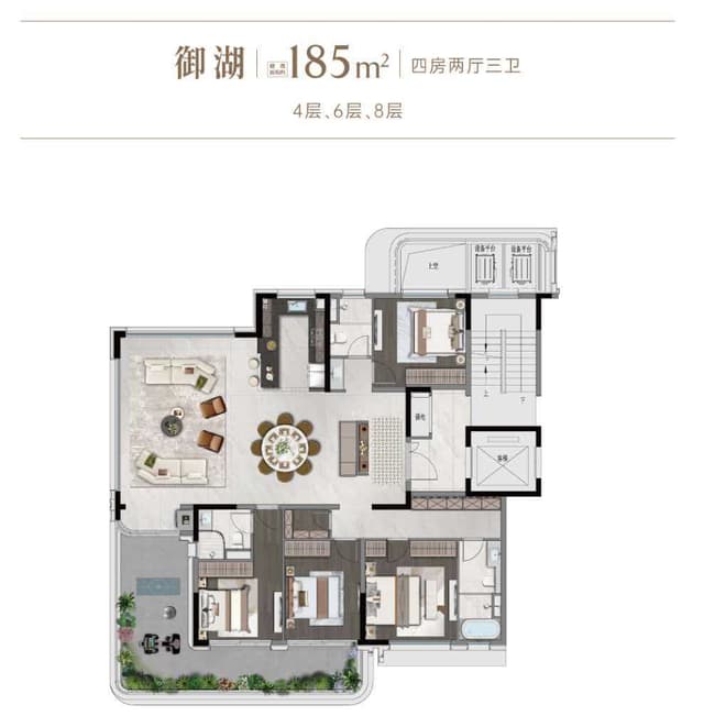 4室2厅2卫户型图