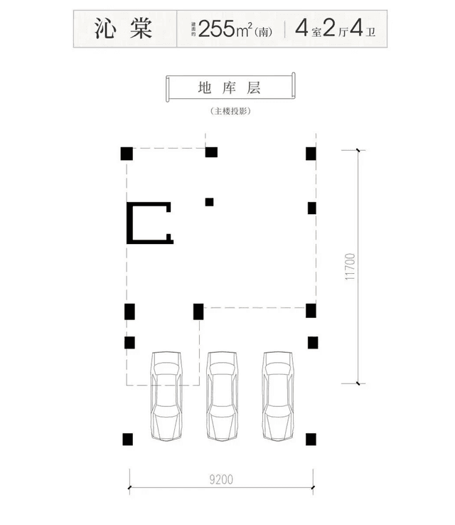 4室3厅4卫户型图