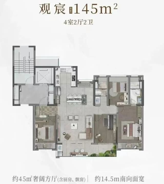 4室2厅2卫户型图