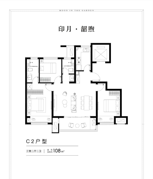 3室2厅2卫户型图