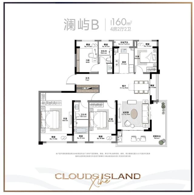 4室2厅2卫户型图