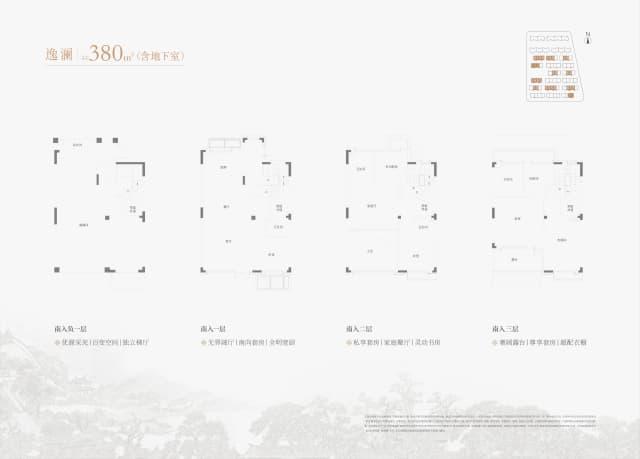 5室3厅5卫户型图