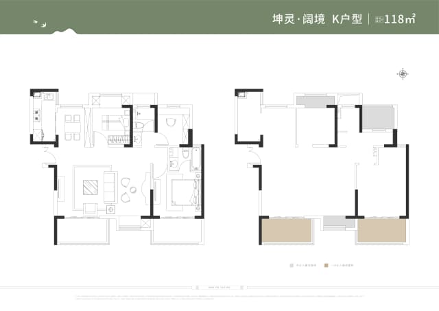 3室2厅2卫户型图