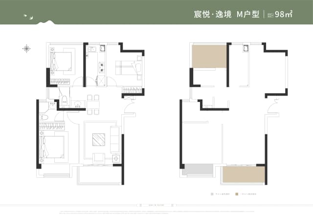 3室2厅2卫户型图