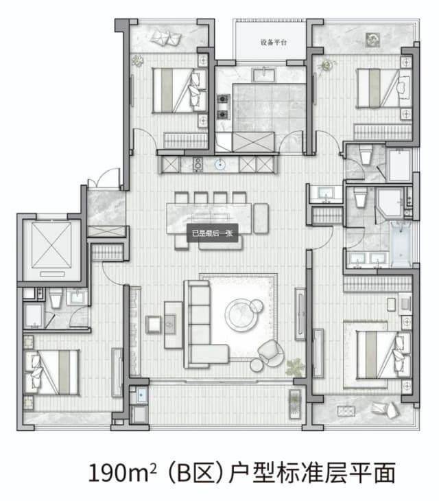 4室2厅3卫户型图