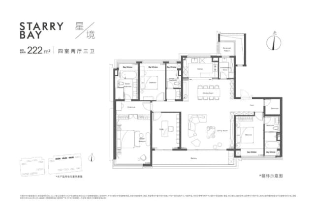 4室2厅3卫户型图