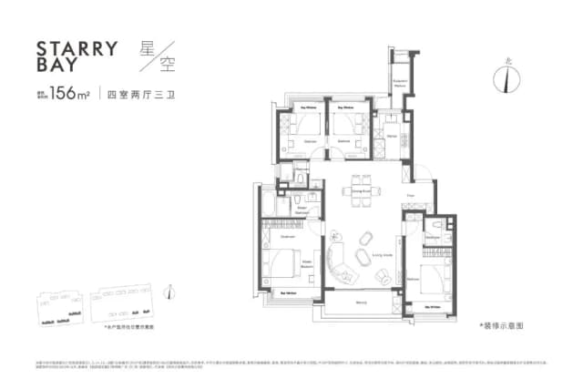 4室2厅3卫户型图