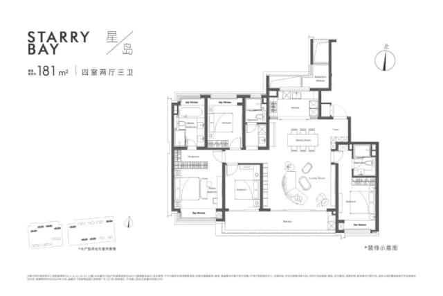 4室2厅3卫户型图