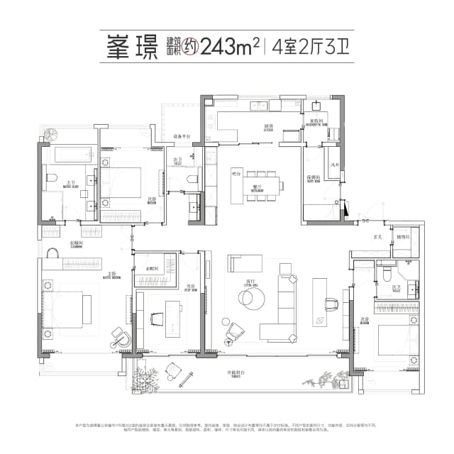 4室2厅3卫户型图