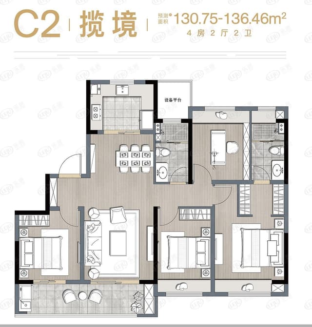 4室2厅2卫户型图
