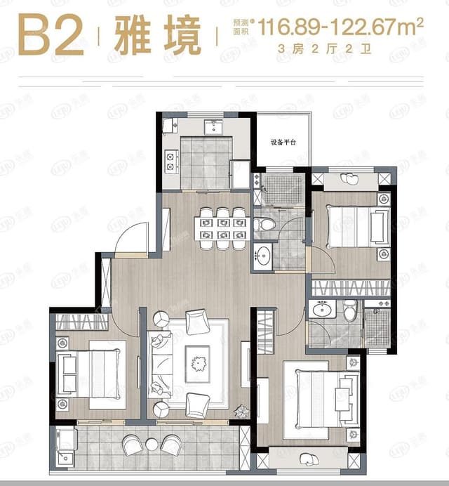 3室2厅2卫户型图