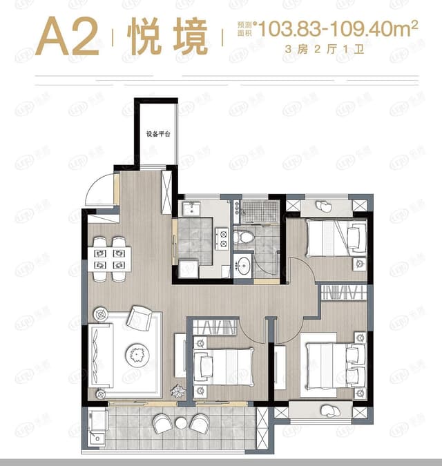 3室2厅1卫户型图