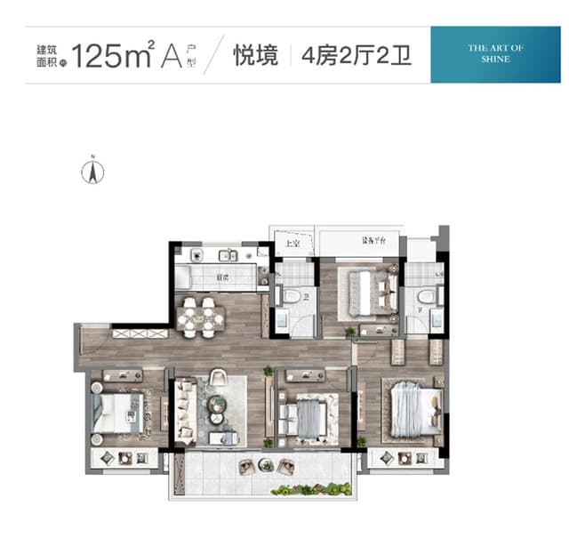 4室2厅2卫户型图