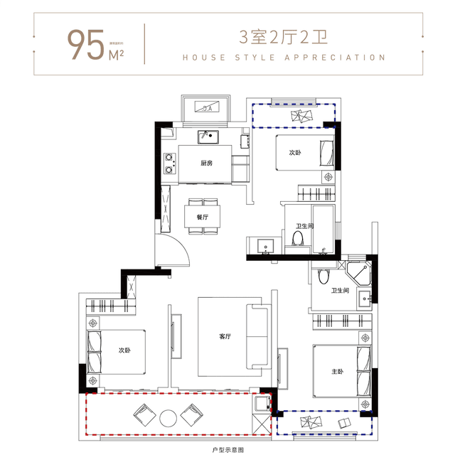3室2厅1卫户型图