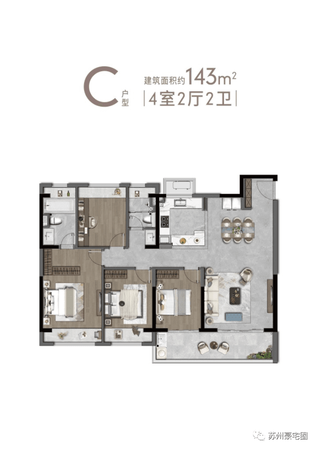 4室2厅2卫户型图