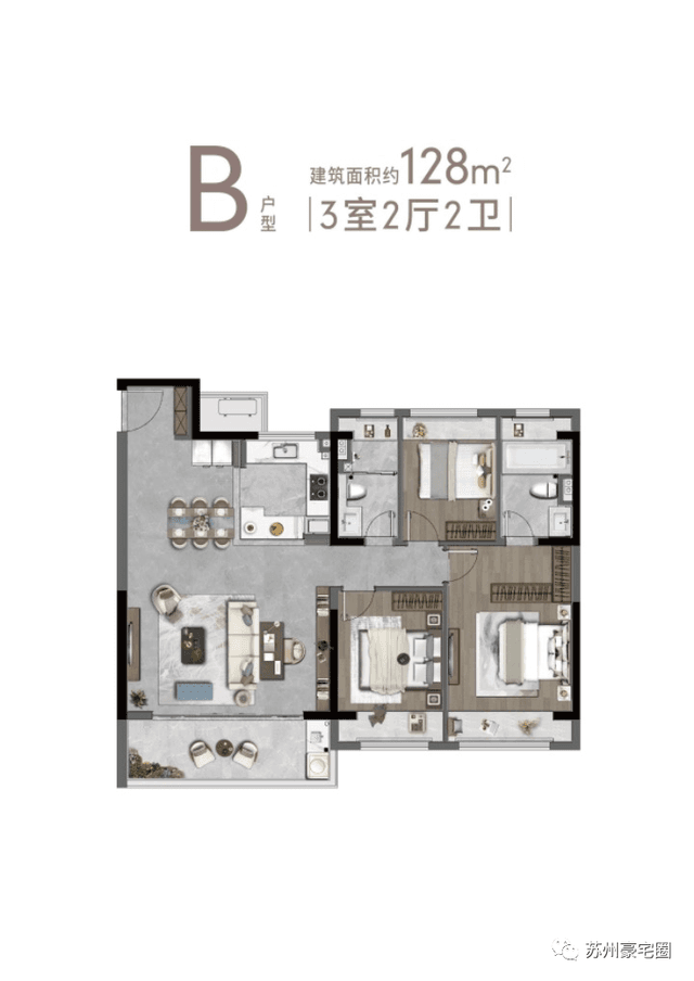 3室2厅2卫户型图