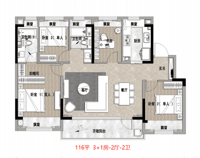 4室2厅2卫户型图