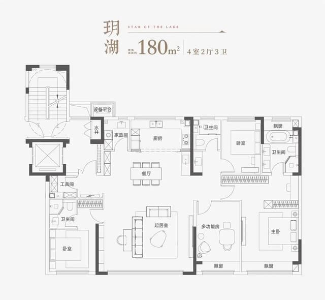 4室2厅3卫户型图
