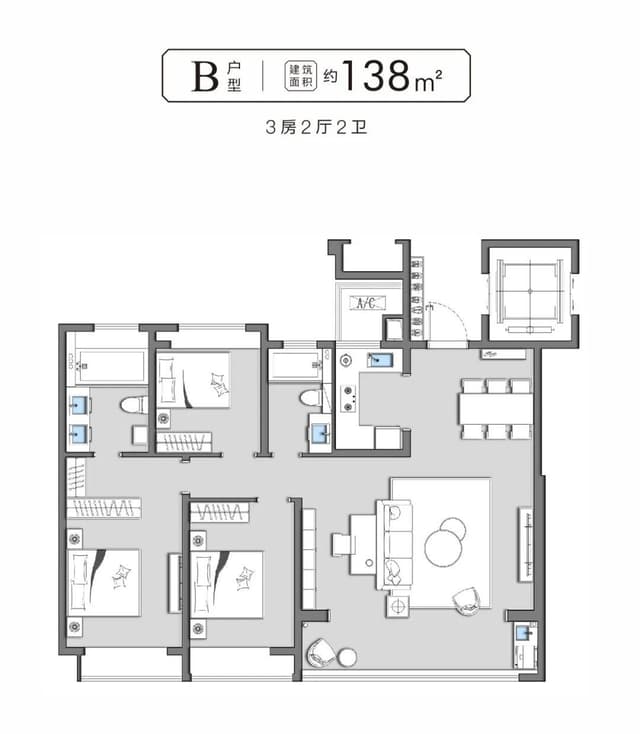 3室2厅2卫户型图