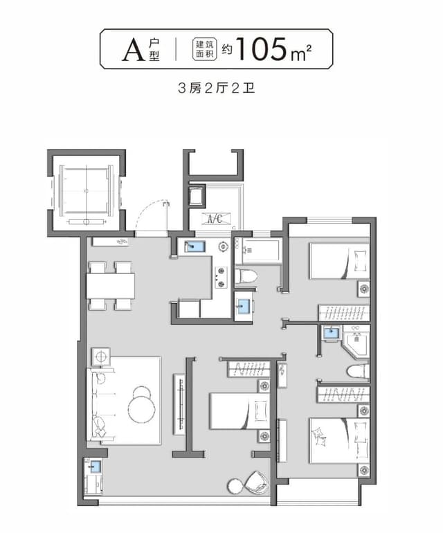 3室2厅2卫户型图