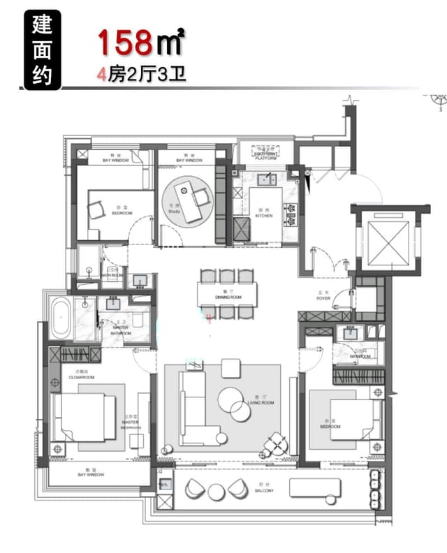 4室2厅3卫户型图