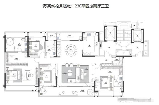 4室2厅3卫户型图