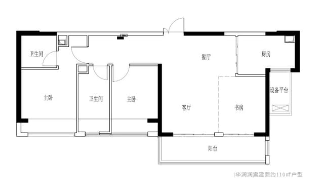 3室2厅2卫户型图