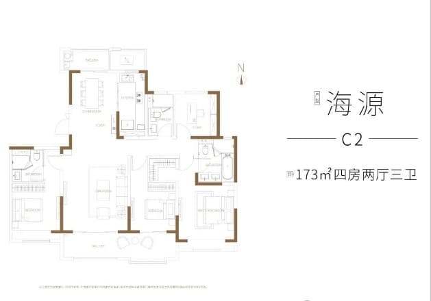 4室2厅3卫户型图