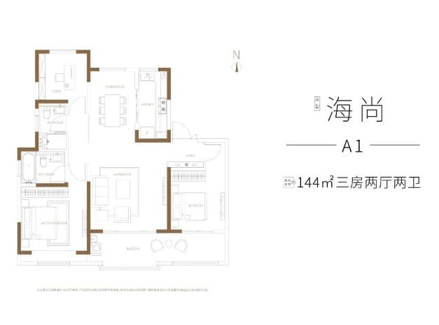 3室2厅2卫户型图
