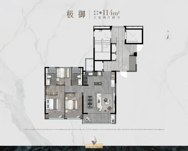 3室2厅2卫户型图