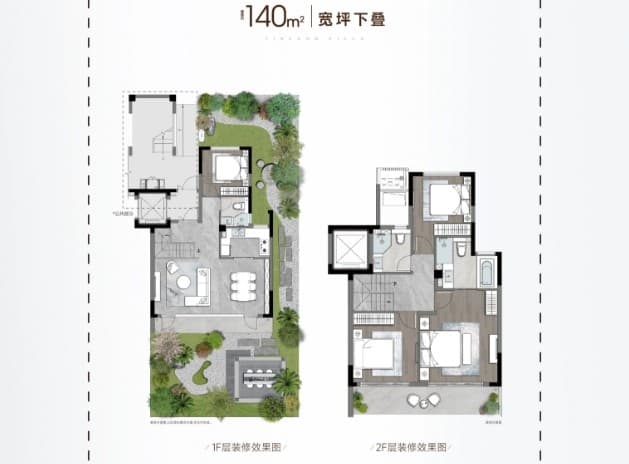 4室2厅3卫户型图