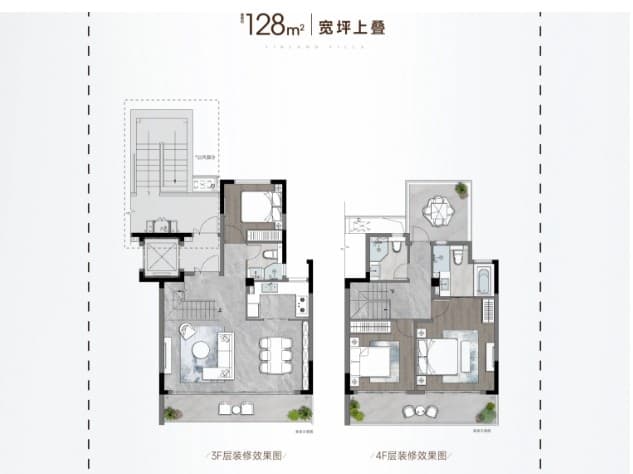 3室2厅3卫户型图