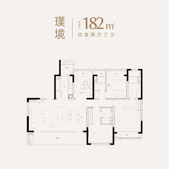 4室2厅3卫户型图