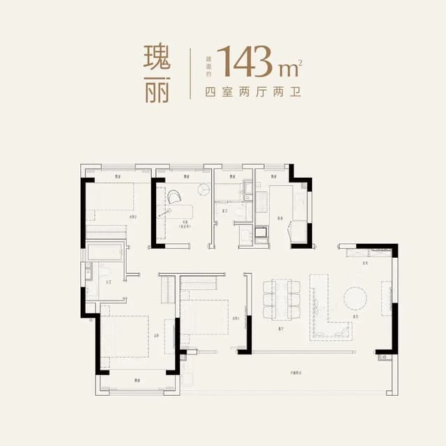 4室2厅2卫户型图
