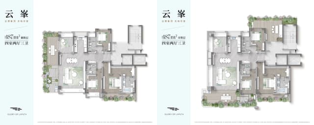 4室2厅3卫户型图