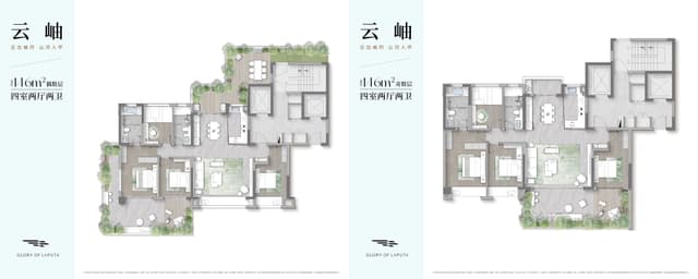 4室2厅2卫户型图