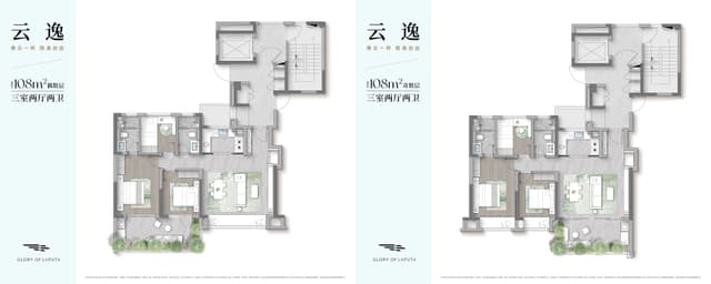 3室2厅2卫户型图