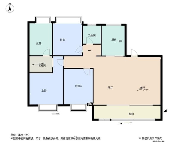 3室2厅2卫户型图