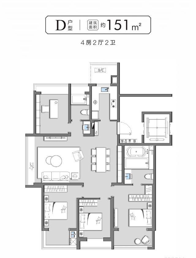 4室2厅2卫户型图