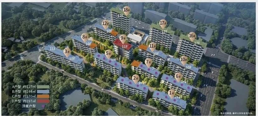 金地玖峯汇