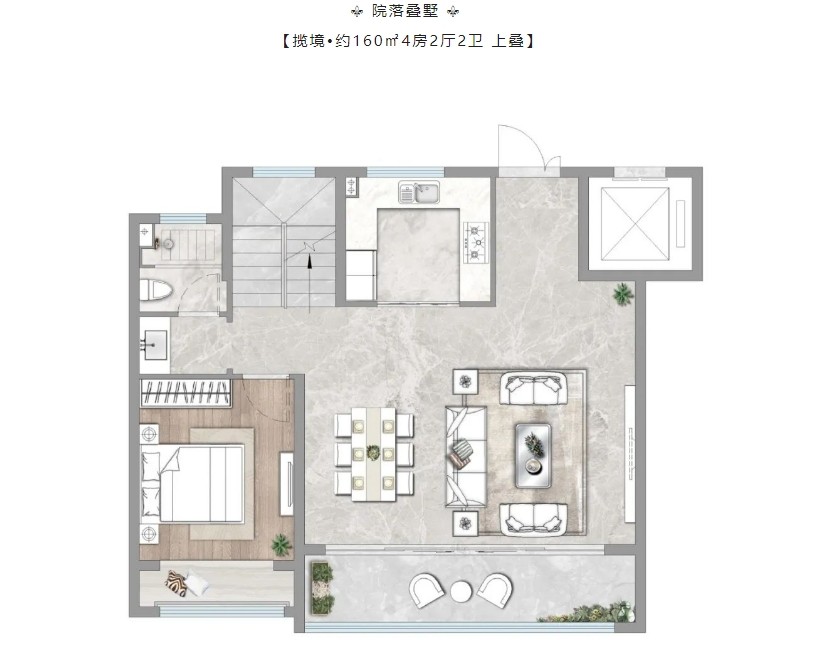 花语熙园161㎡户型