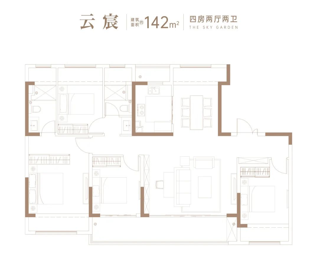 保利融信·云上流光4室2厅2卫