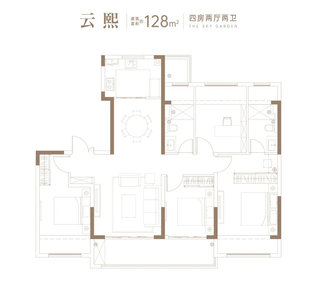 保利融信·云上流光4室2厅2卫户型图