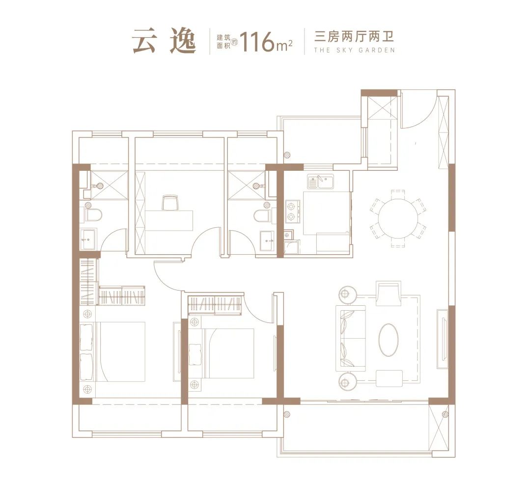 保利融信·云上流光3室2厅2卫户型图
